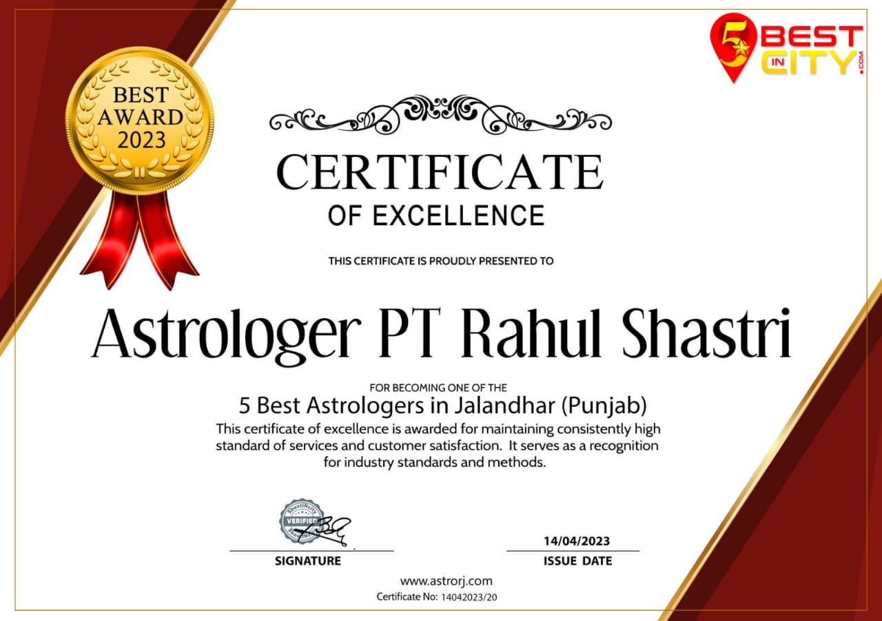 Astrologer Rahul Shastri Certificate